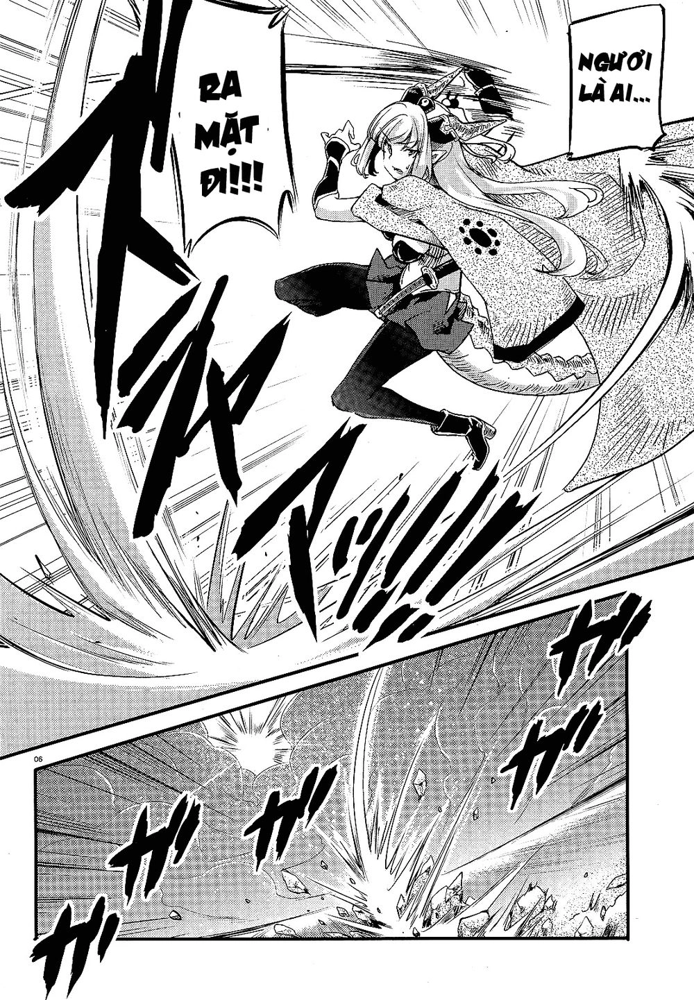 Gion No Tsugai Chapter 10 - 9