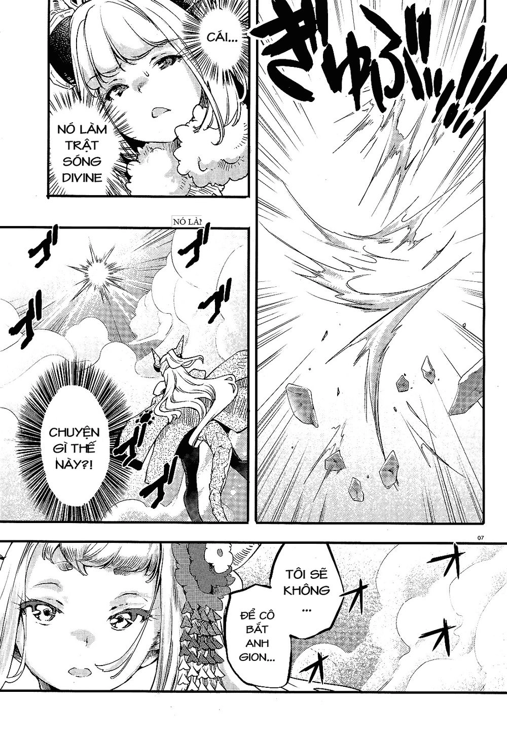 Gion No Tsugai Chapter 10 - 10