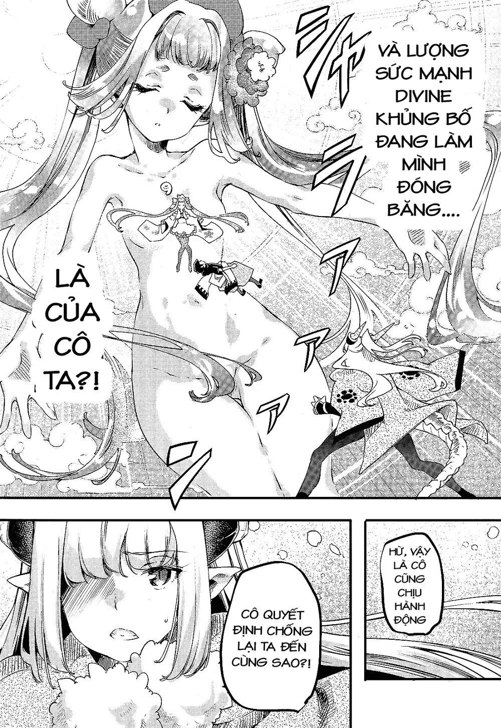 Gion No Tsugai Chapter 10 - 11