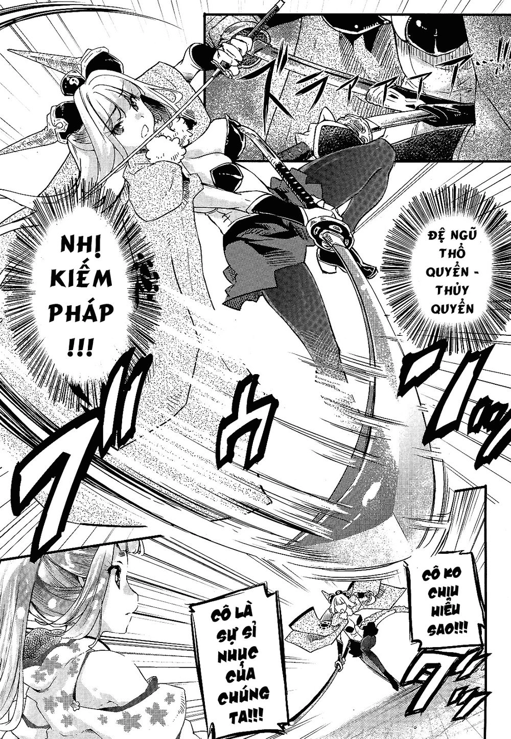 Gion No Tsugai Chapter 10 - 12