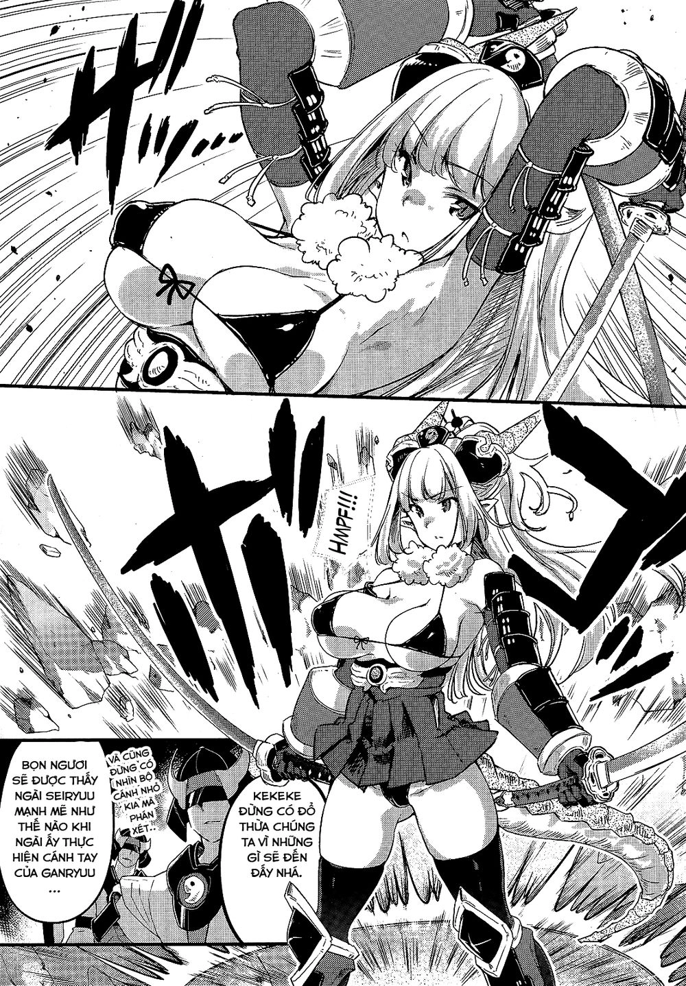 Gion No Tsugai Chapter 12 - 4