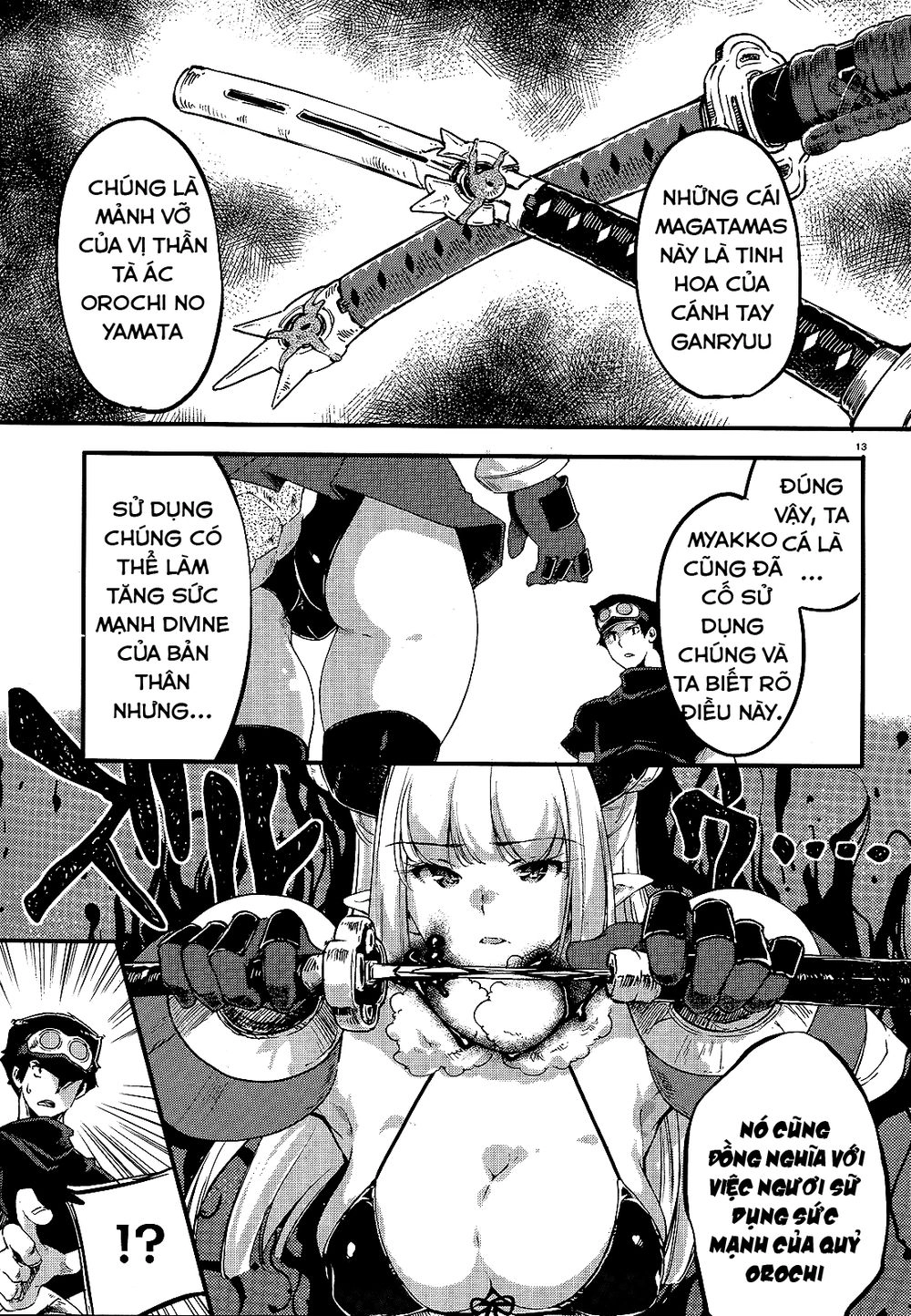 Gion No Tsugai Chapter 12 - 9