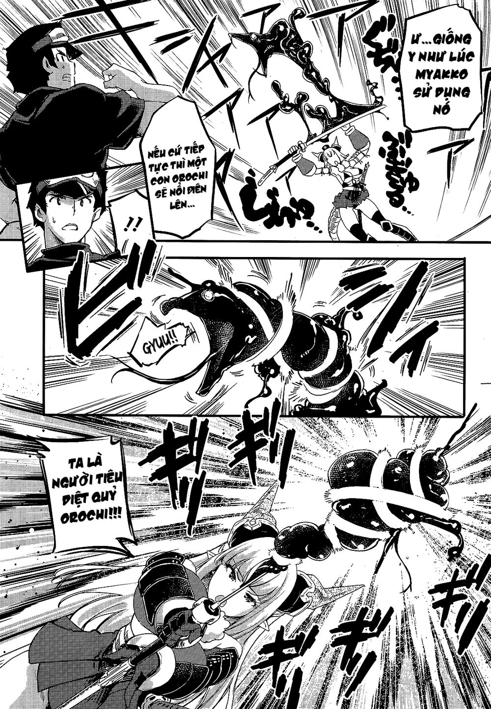 Gion No Tsugai Chapter 12 - 11