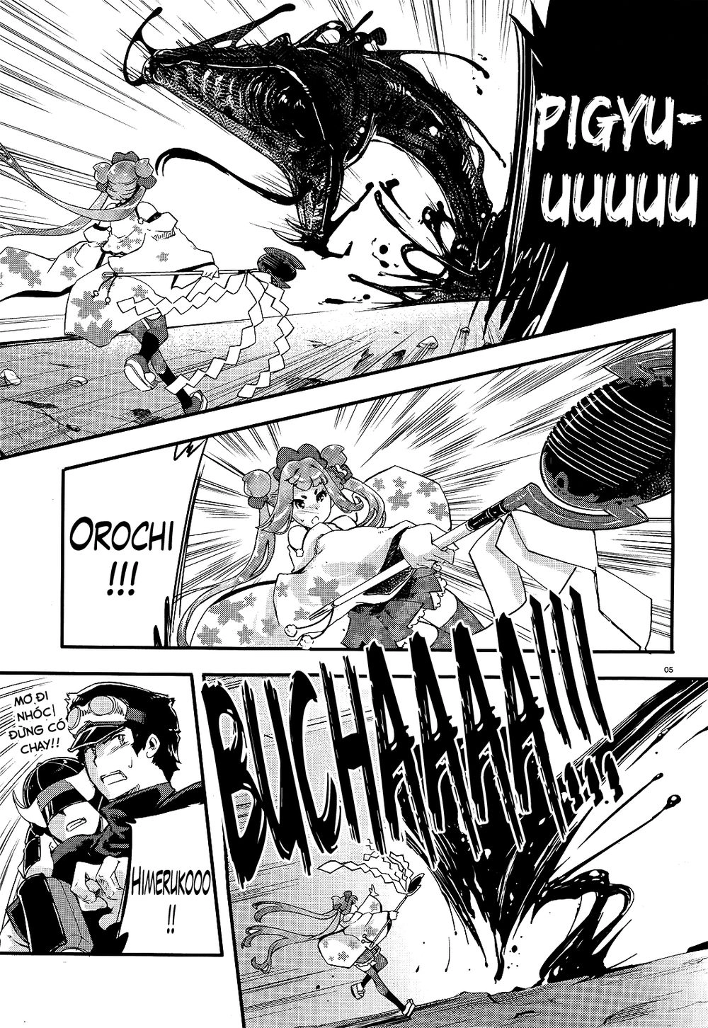 Gion No Tsugai Chapter 13 - 7