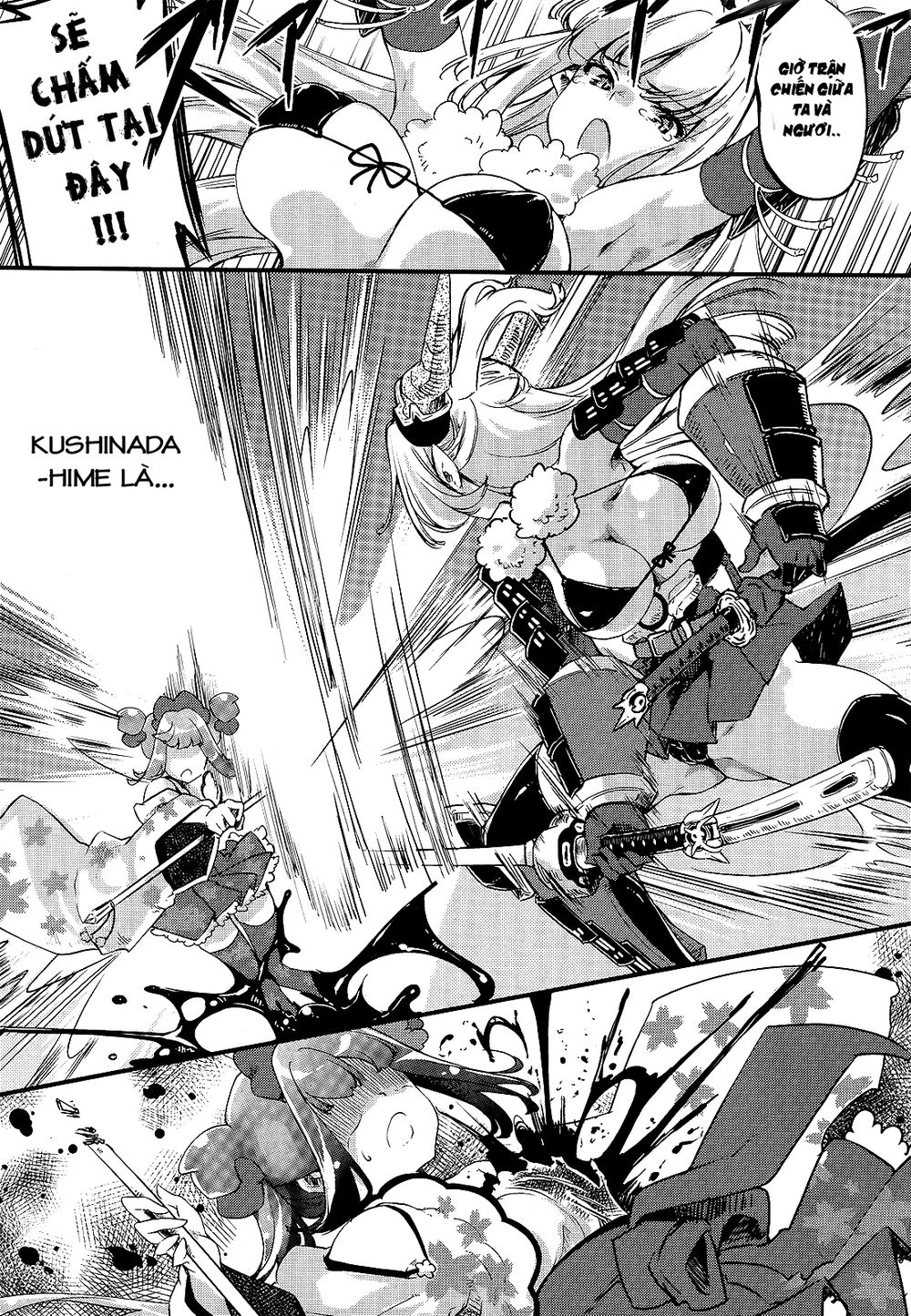 Gion No Tsugai Chapter 13 - 9