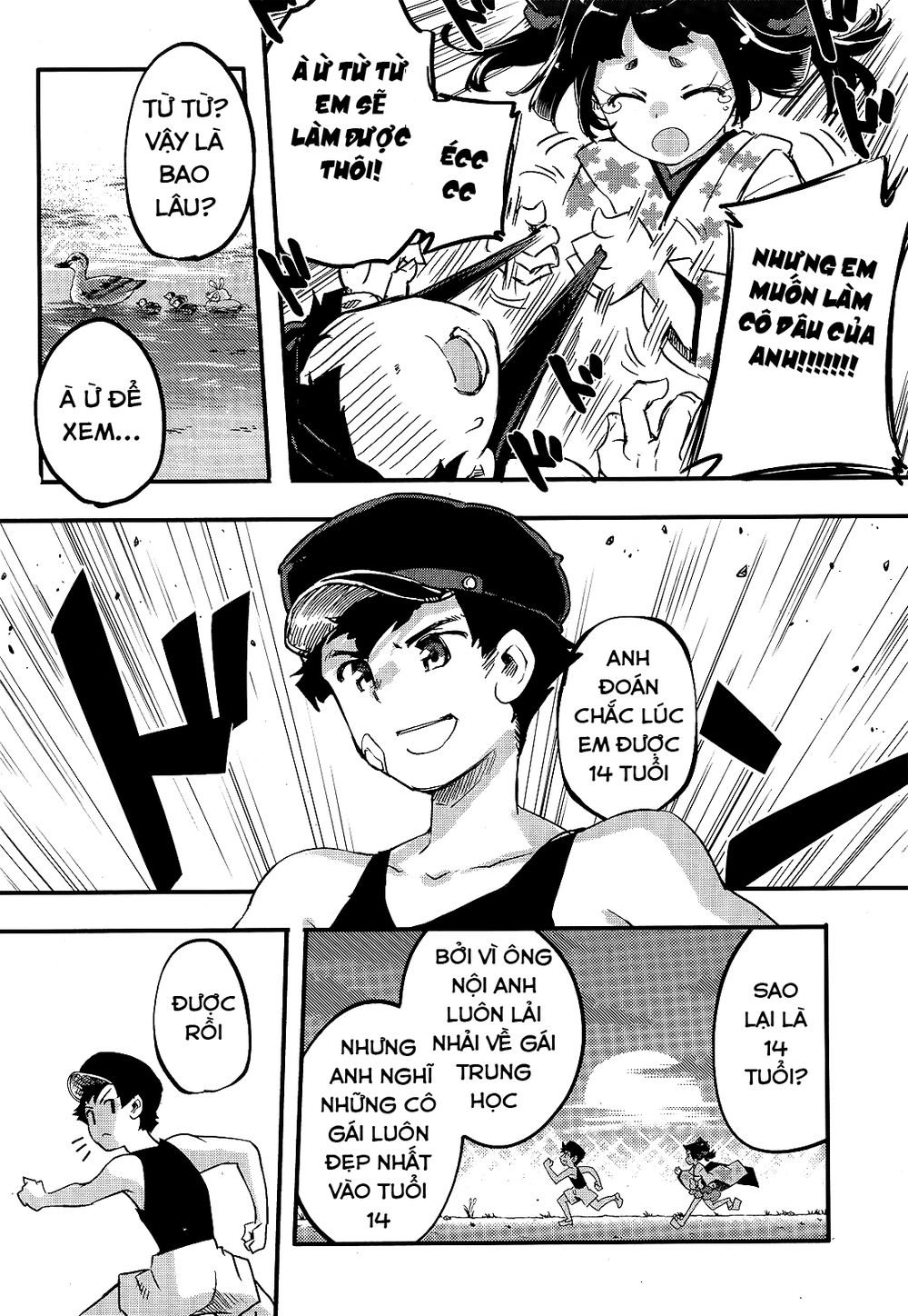 Gion No Tsugai Chapter 13 - 16