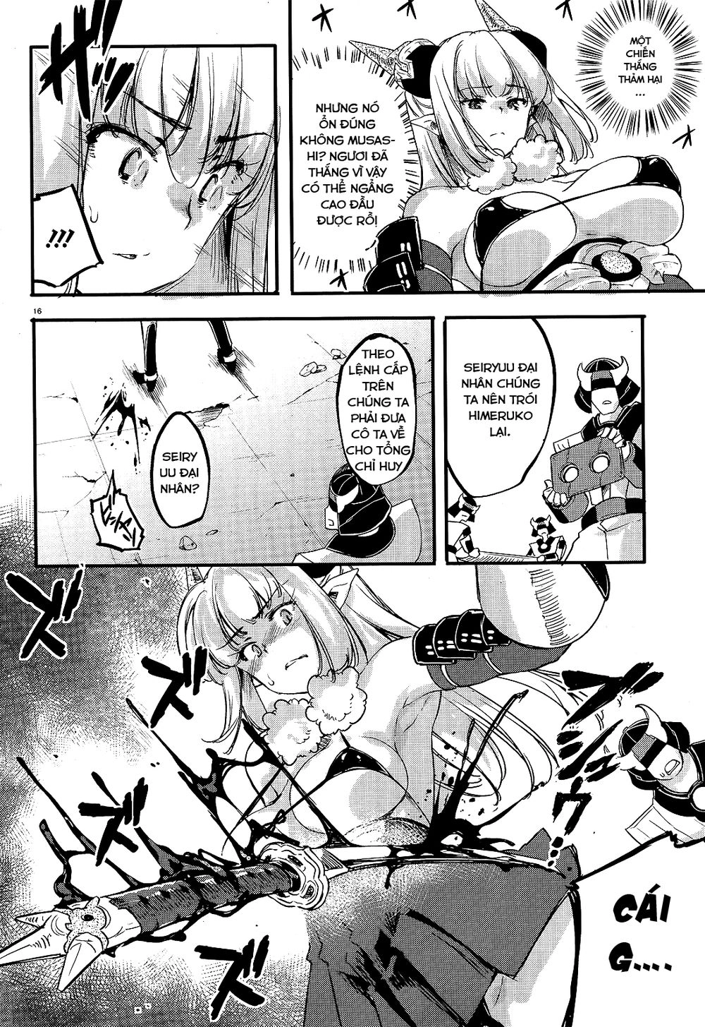 Gion No Tsugai Chapter 13 - 18