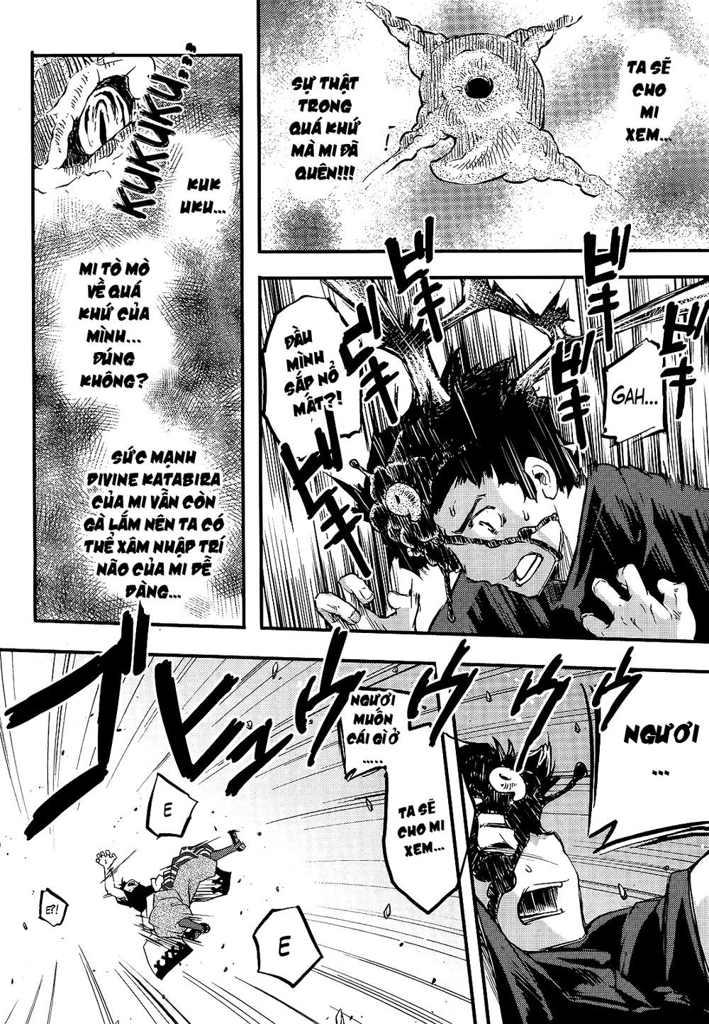 Gion No Tsugai Chapter 13 - 22