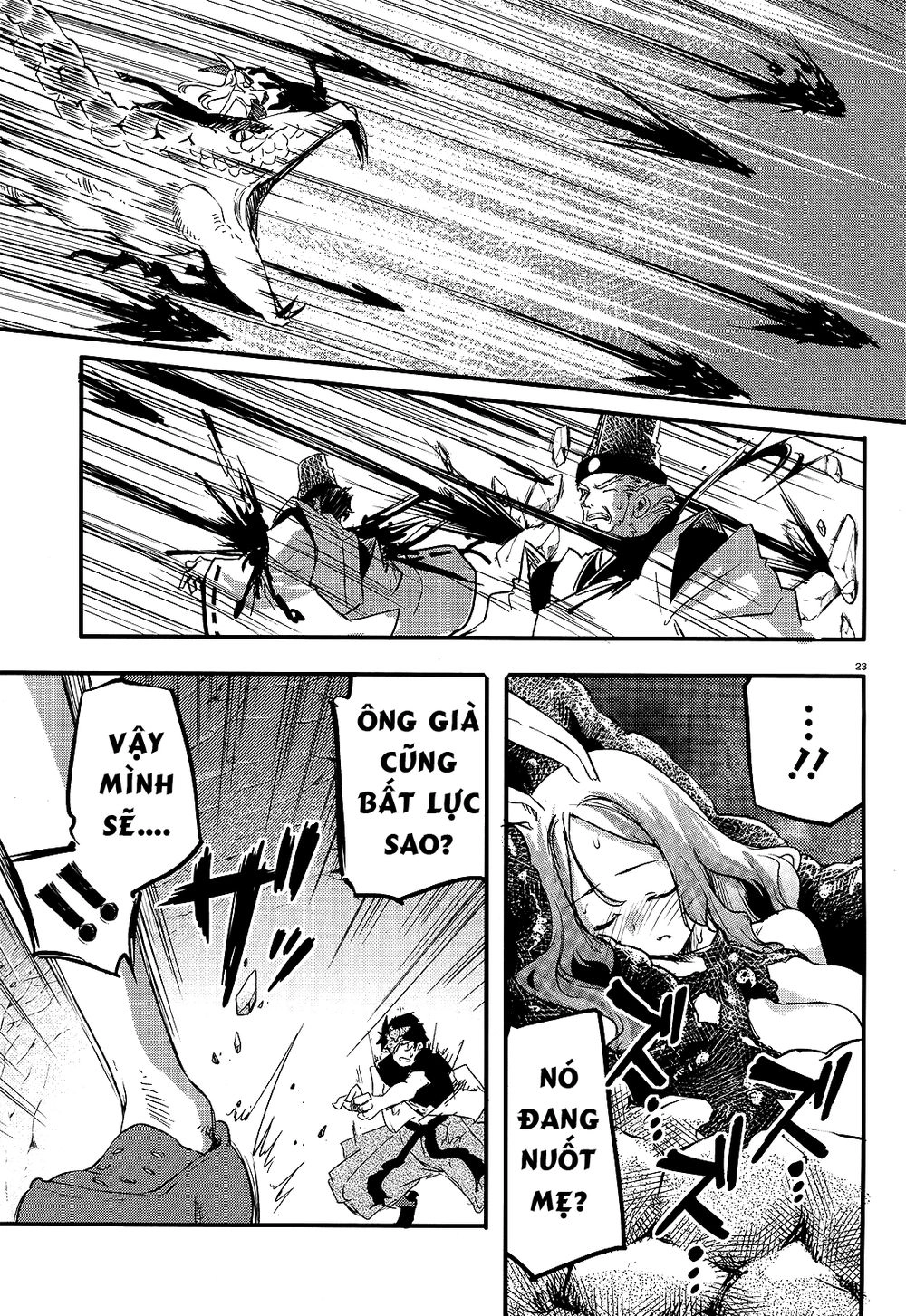 Gion No Tsugai Chapter 13 - 25