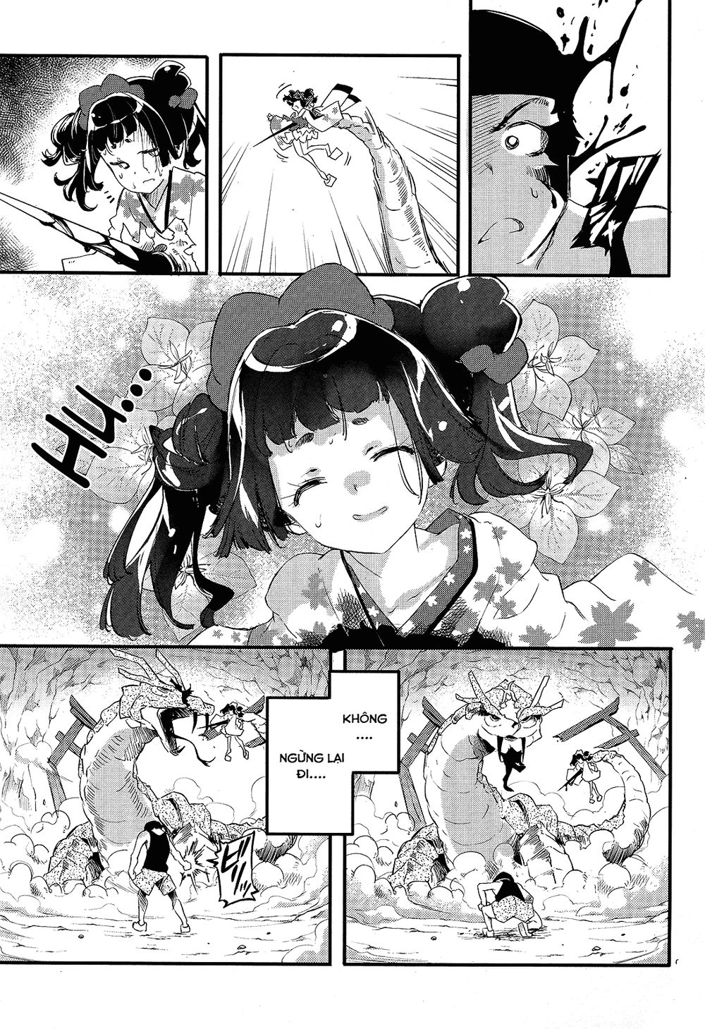 Gion No Tsugai Chapter 14 - 7