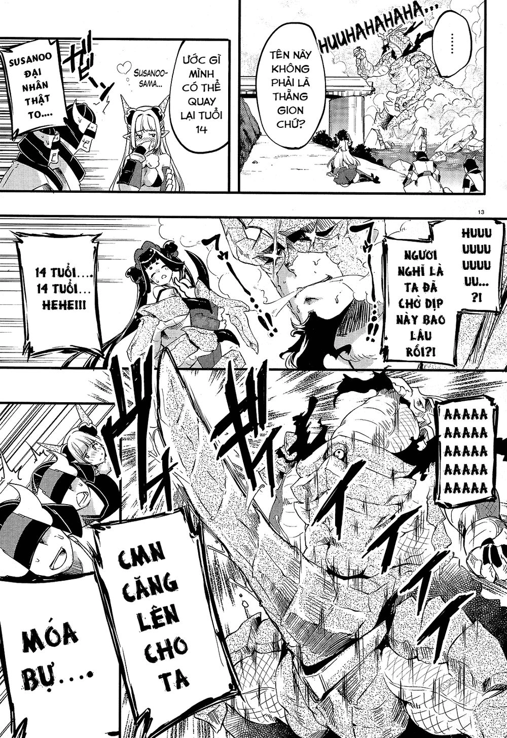 Gion No Tsugai Chapter 14 - 15