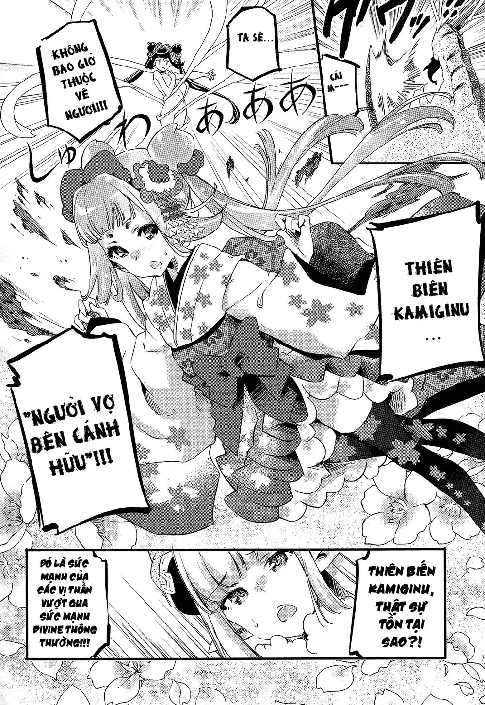 Gion No Tsugai Chapter 14 - 18