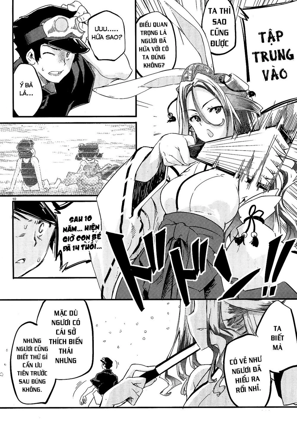 Gion No Tsugai Chapter 15 - 9