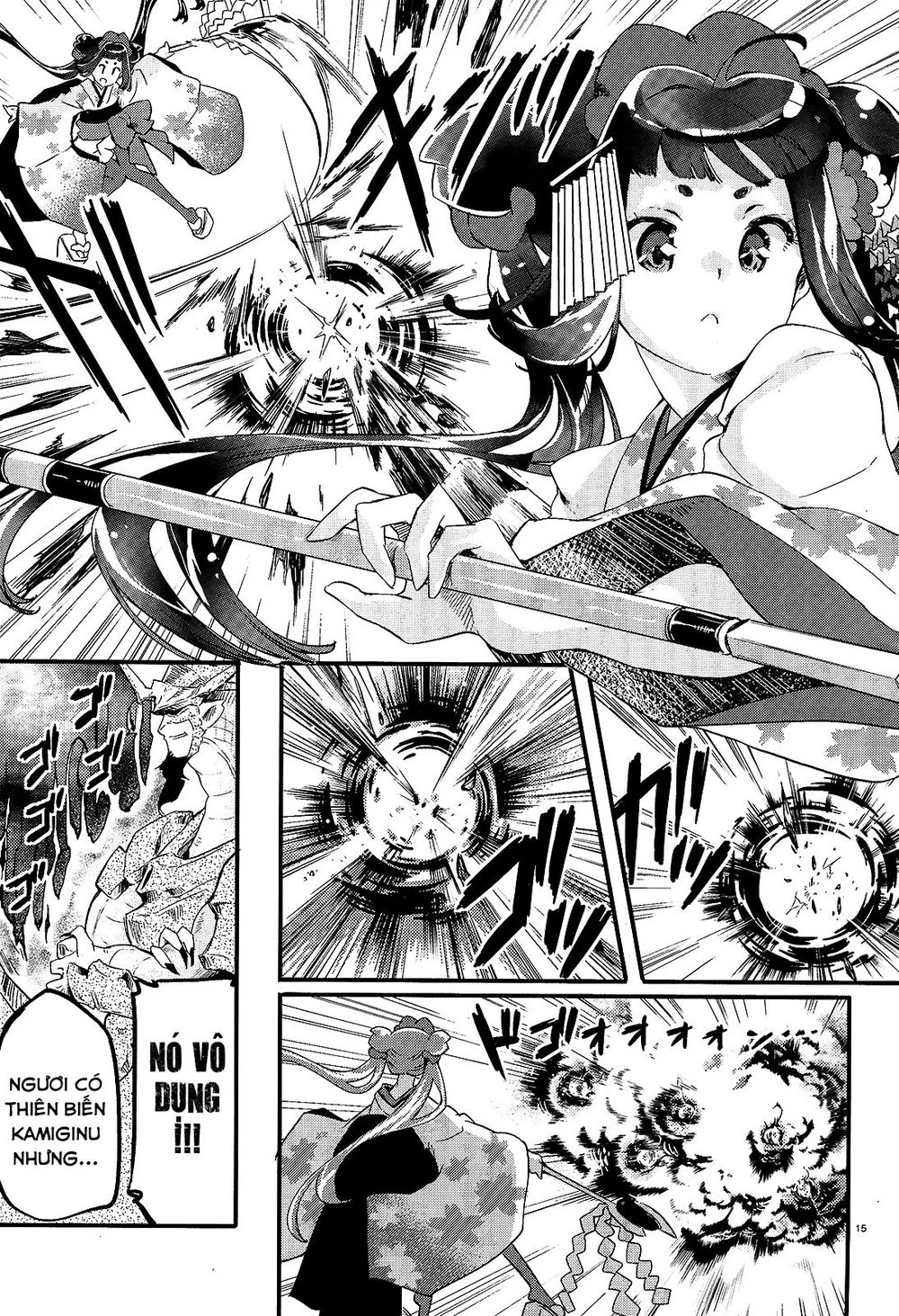 Gion No Tsugai Chapter 15 - 14