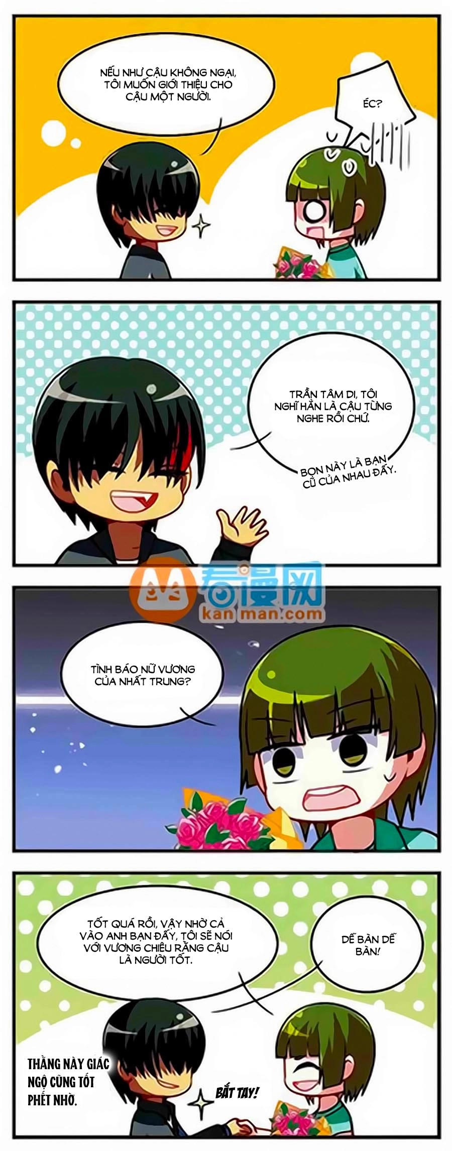 Vương Giả Danh Chiêu Chapter 21 - 13