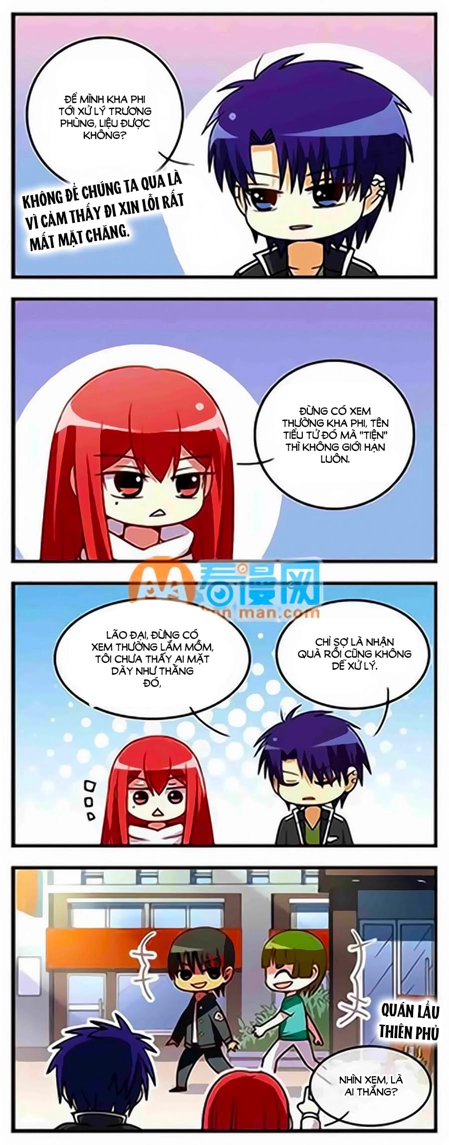 Vương Giả Danh Chiêu Chapter 21 - 17