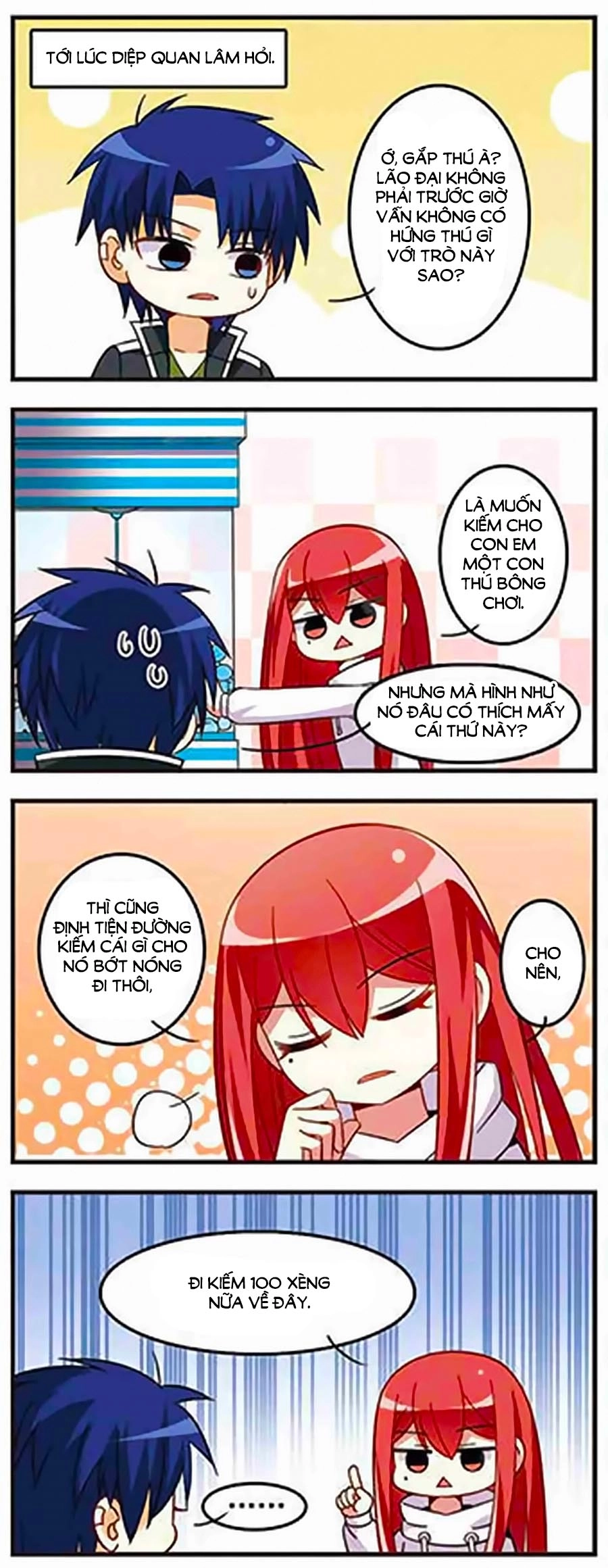 Vương Giả Danh Chiêu Chapter 22 - 13