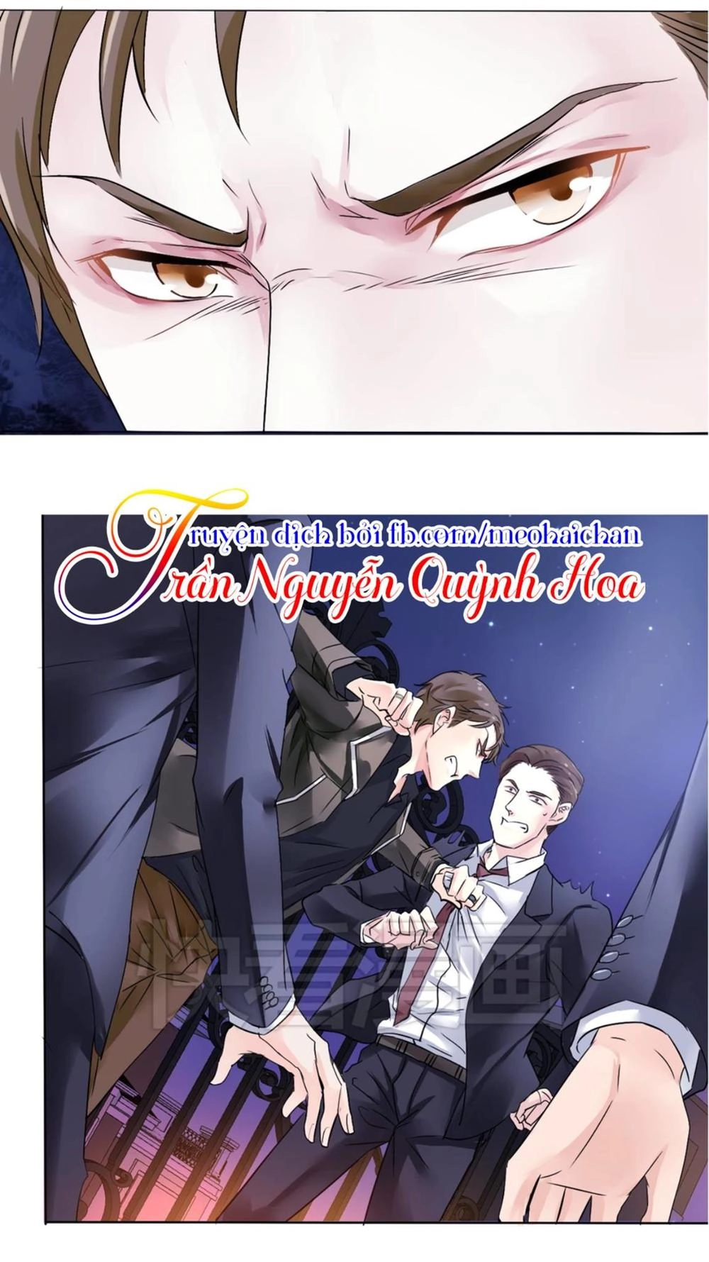 Lấy Sắc Tấn Công Sắc Chapter 1 - 8