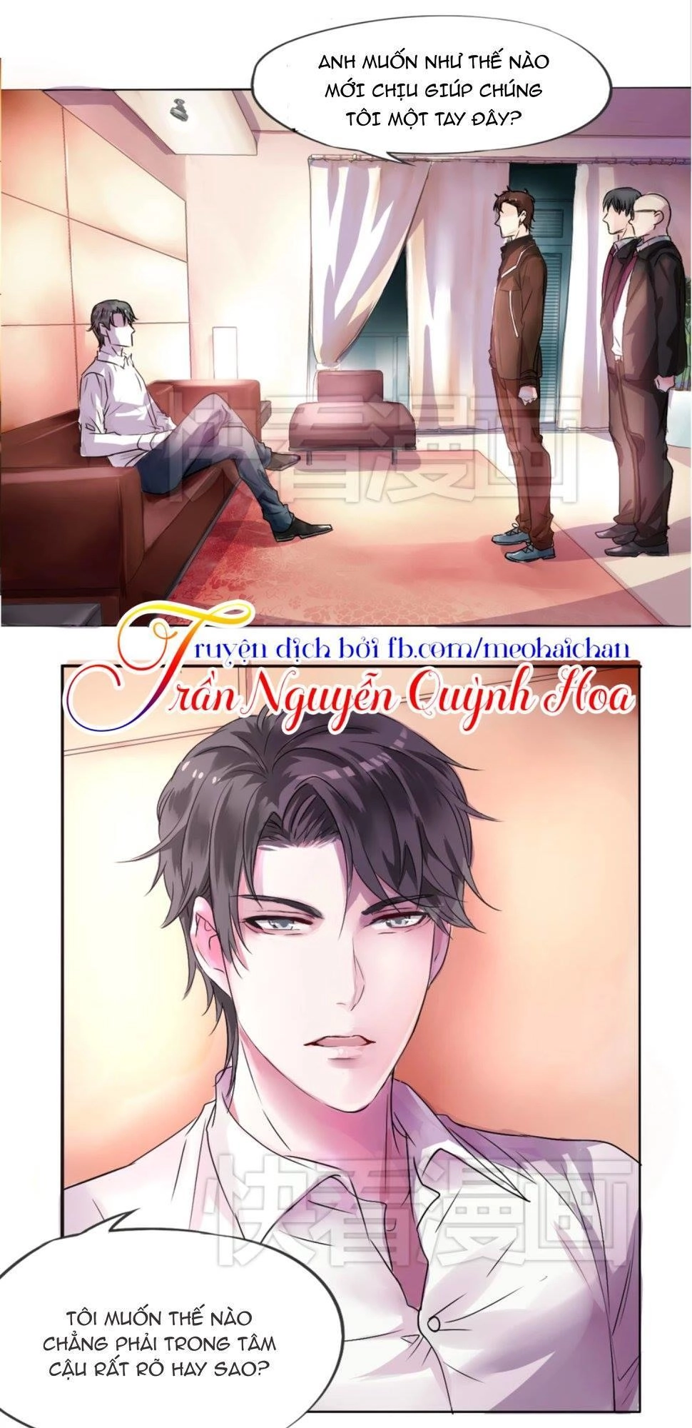 Lấy Sắc Tấn Công Sắc Chapter 1 - 17