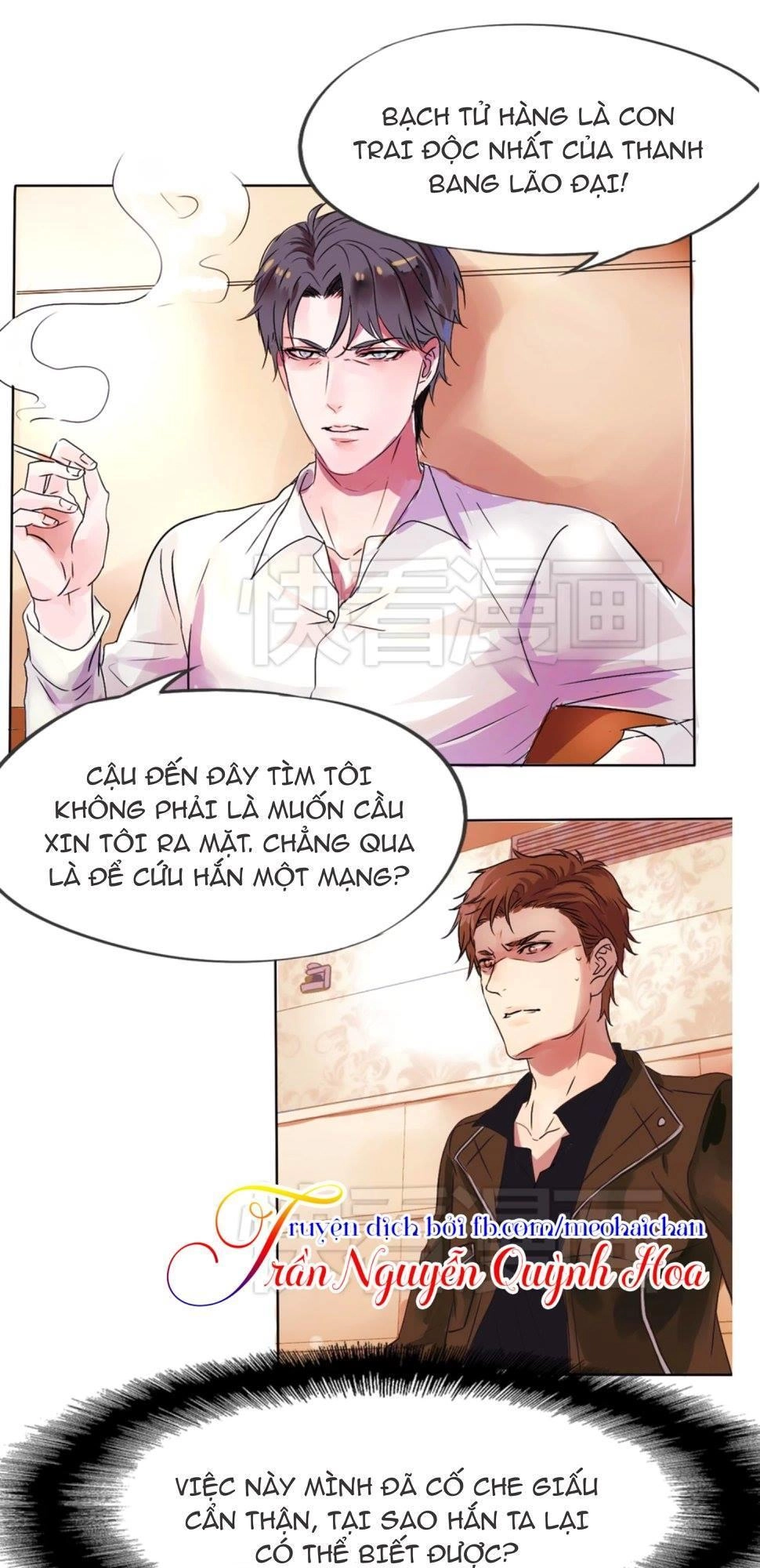 Lấy Sắc Tấn Công Sắc Chapter 1 - 23