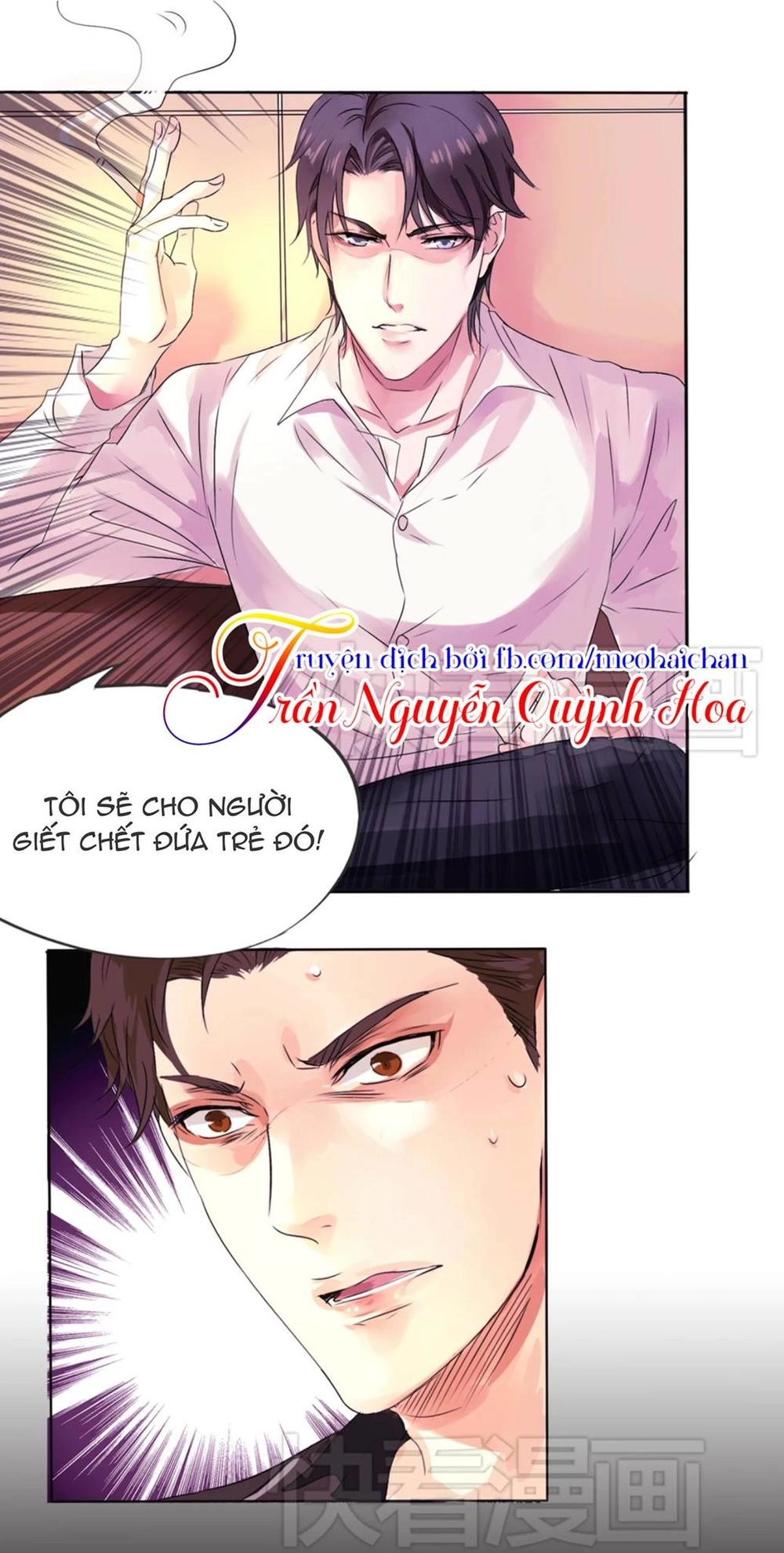 Lấy Sắc Tấn Công Sắc Chapter 1 - 27