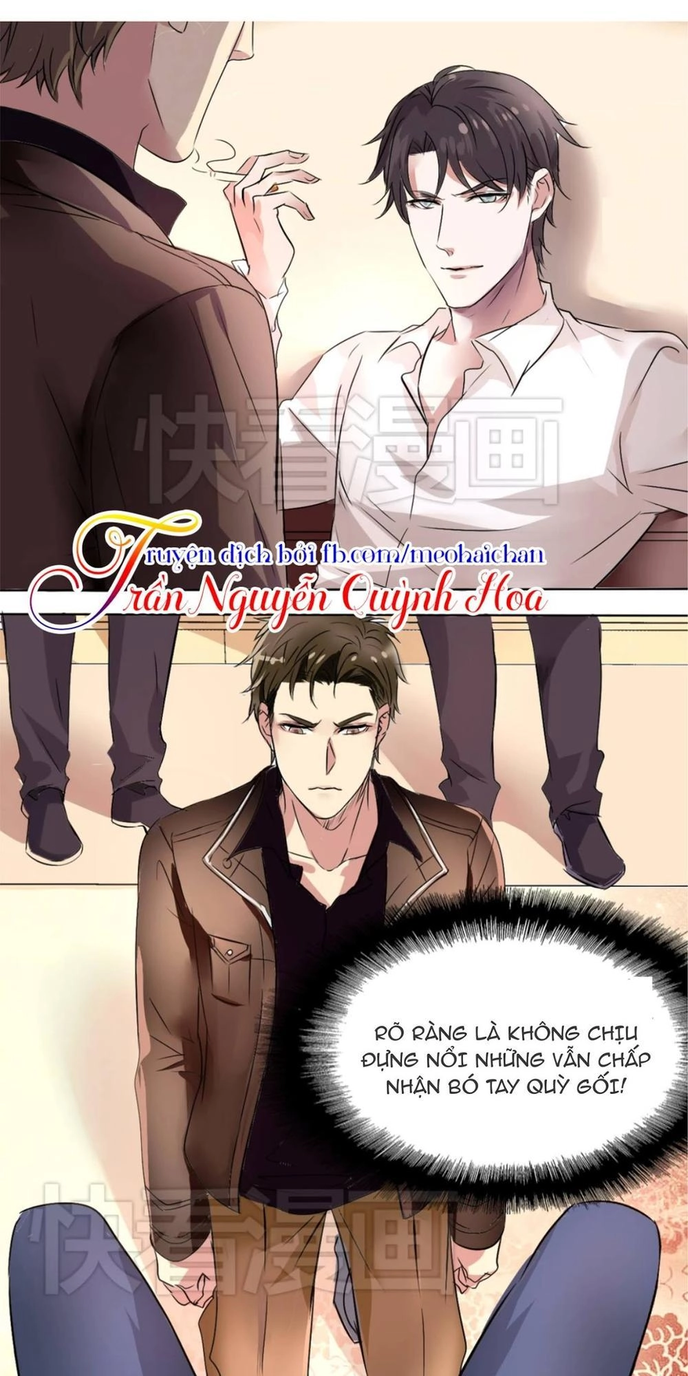 Lấy Sắc Tấn Công Sắc Chapter 1 - 37