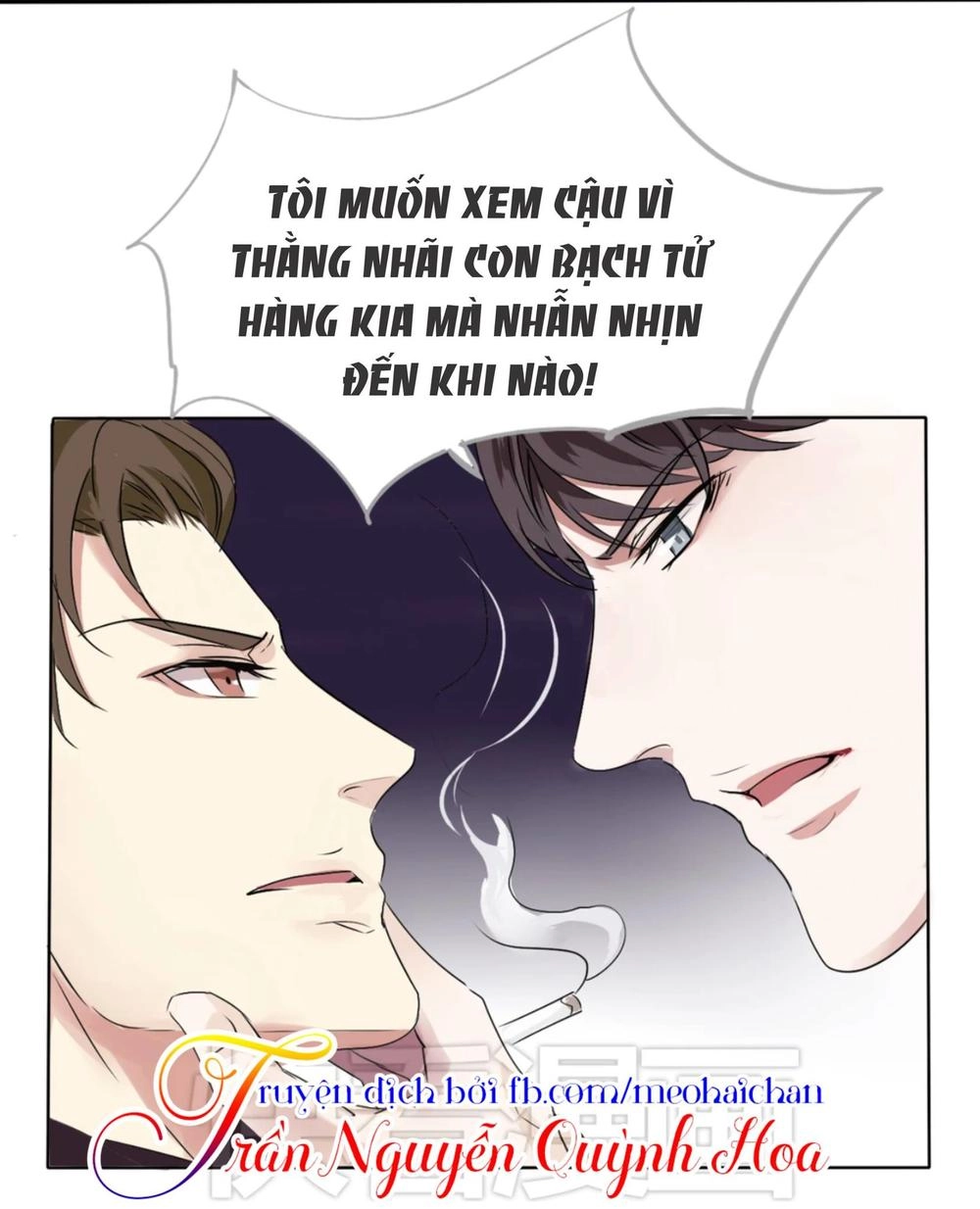 Lấy Sắc Tấn Công Sắc Chapter 1 - 39