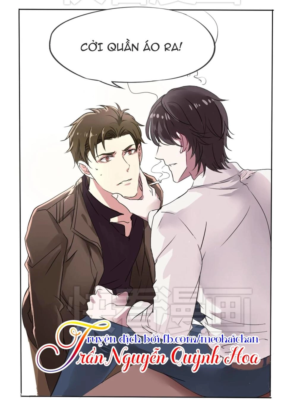 Lấy Sắc Tấn Công Sắc Chapter 1 - 40