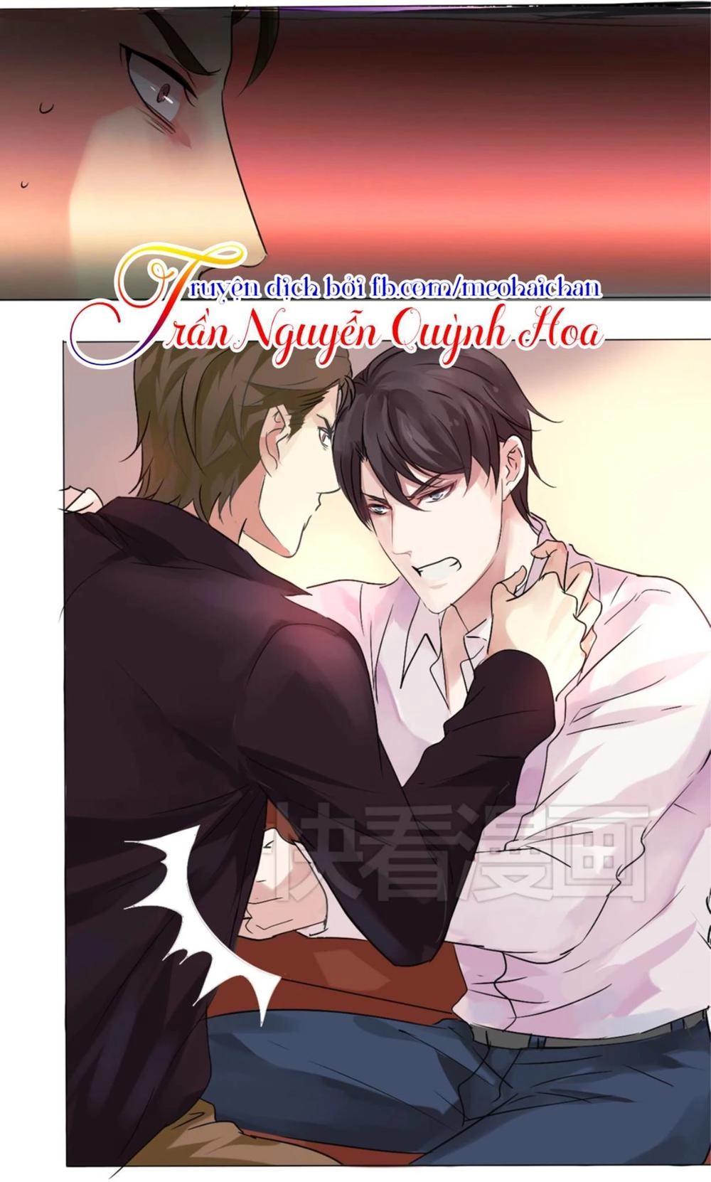 Lấy Sắc Tấn Công Sắc Chapter 2 - 26