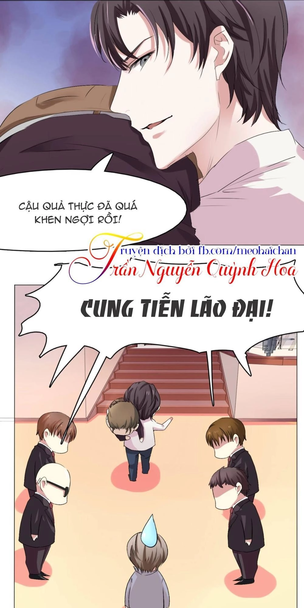 Lấy Sắc Tấn Công Sắc Chapter 3 - 15