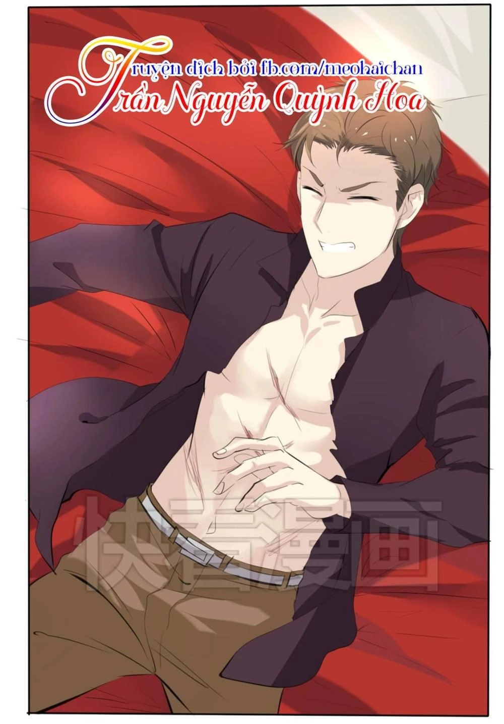 Lấy Sắc Tấn Công Sắc Chapter 3 - 18