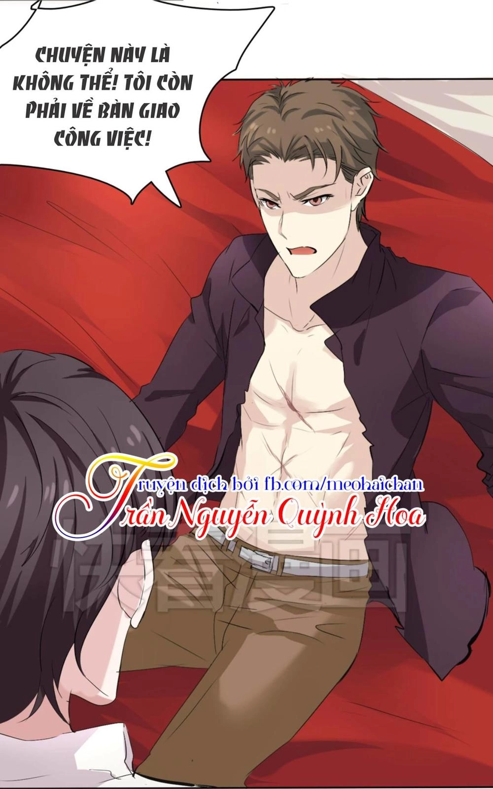 Lấy Sắc Tấn Công Sắc Chapter 3 - 21