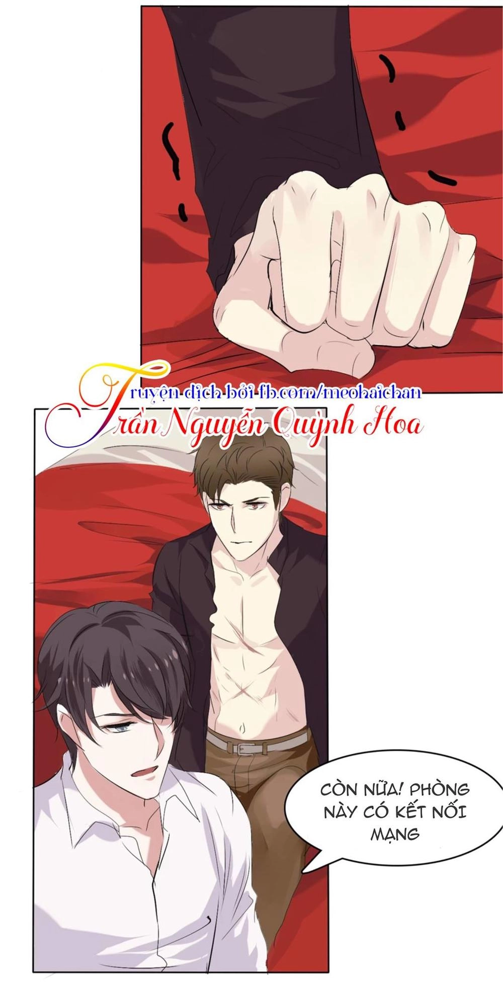 Lấy Sắc Tấn Công Sắc Chapter 3 - 23