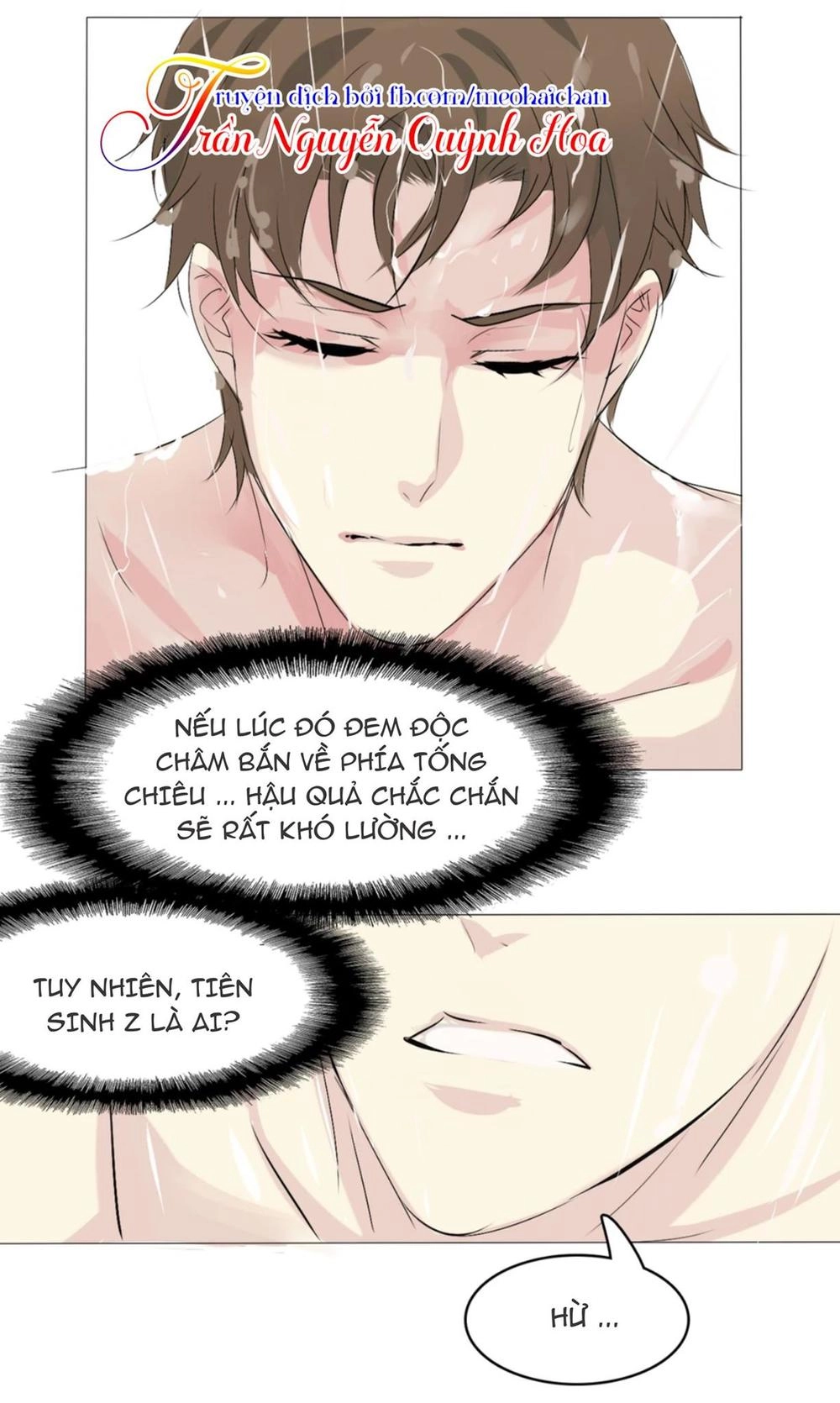 Lấy Sắc Tấn Công Sắc Chapter 3 - 31