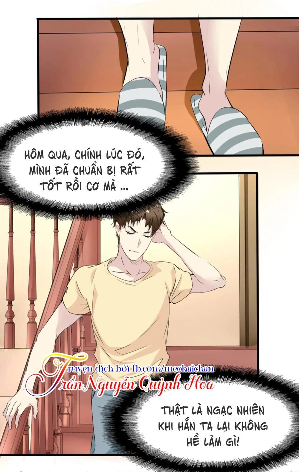 Lấy Sắc Tấn Công Sắc Chapter 4 - 2