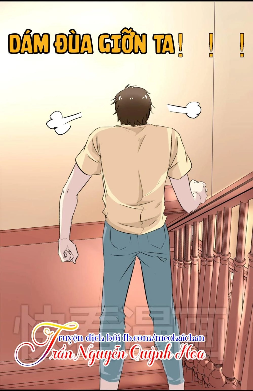 Lấy Sắc Tấn Công Sắc Chapter 4 - 5