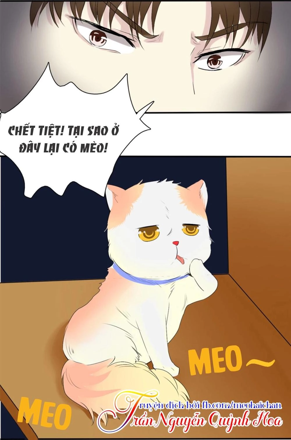 Lấy Sắc Tấn Công Sắc Chapter 4 - 18