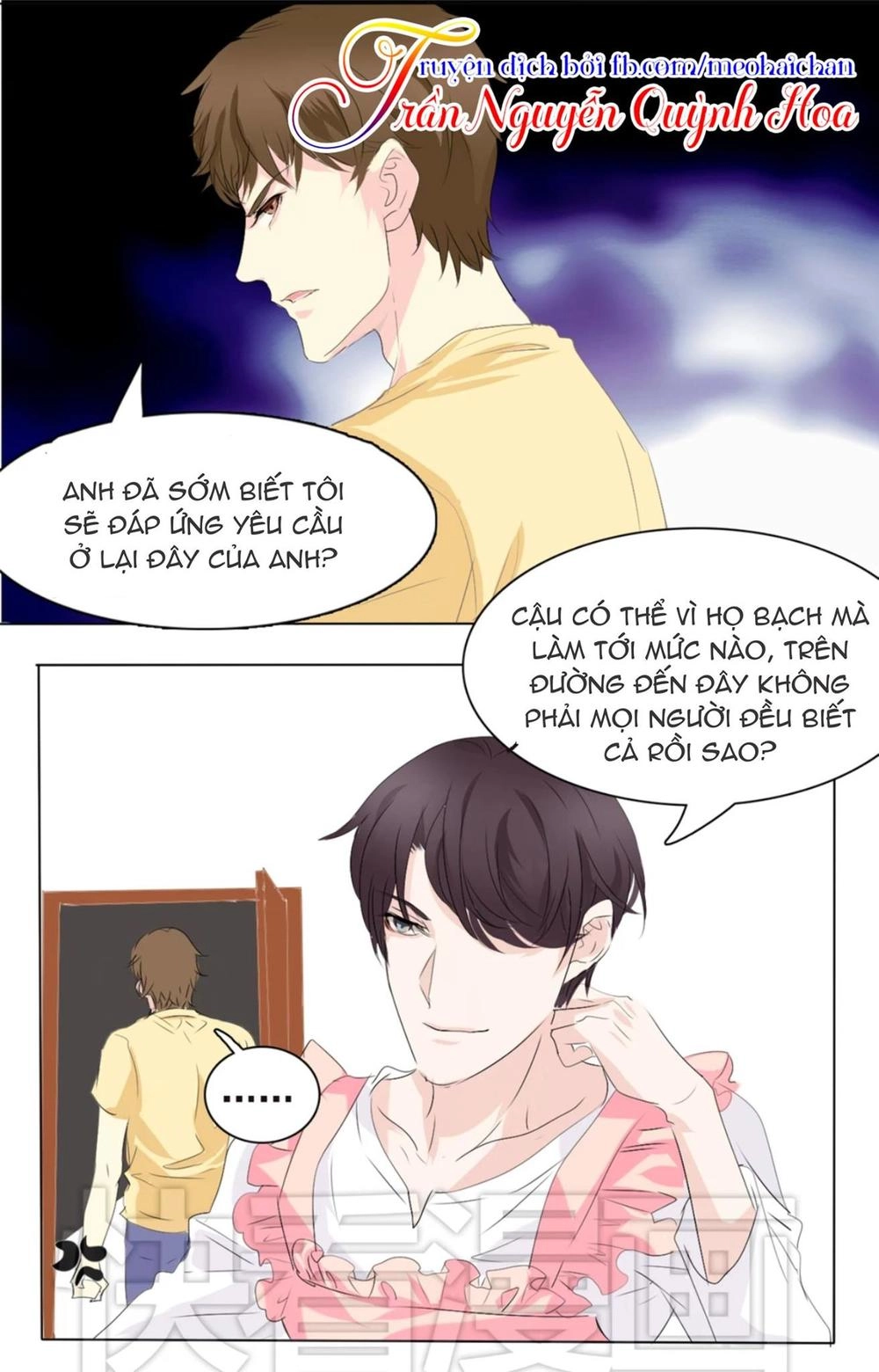 Lấy Sắc Tấn Công Sắc Chapter 4 - 23