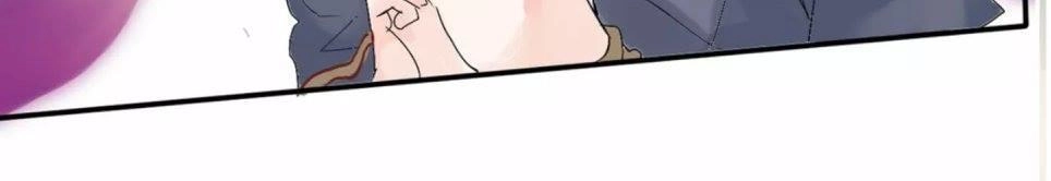 Lấy Sắc Tấn Công Sắc Chapter 5 - 28