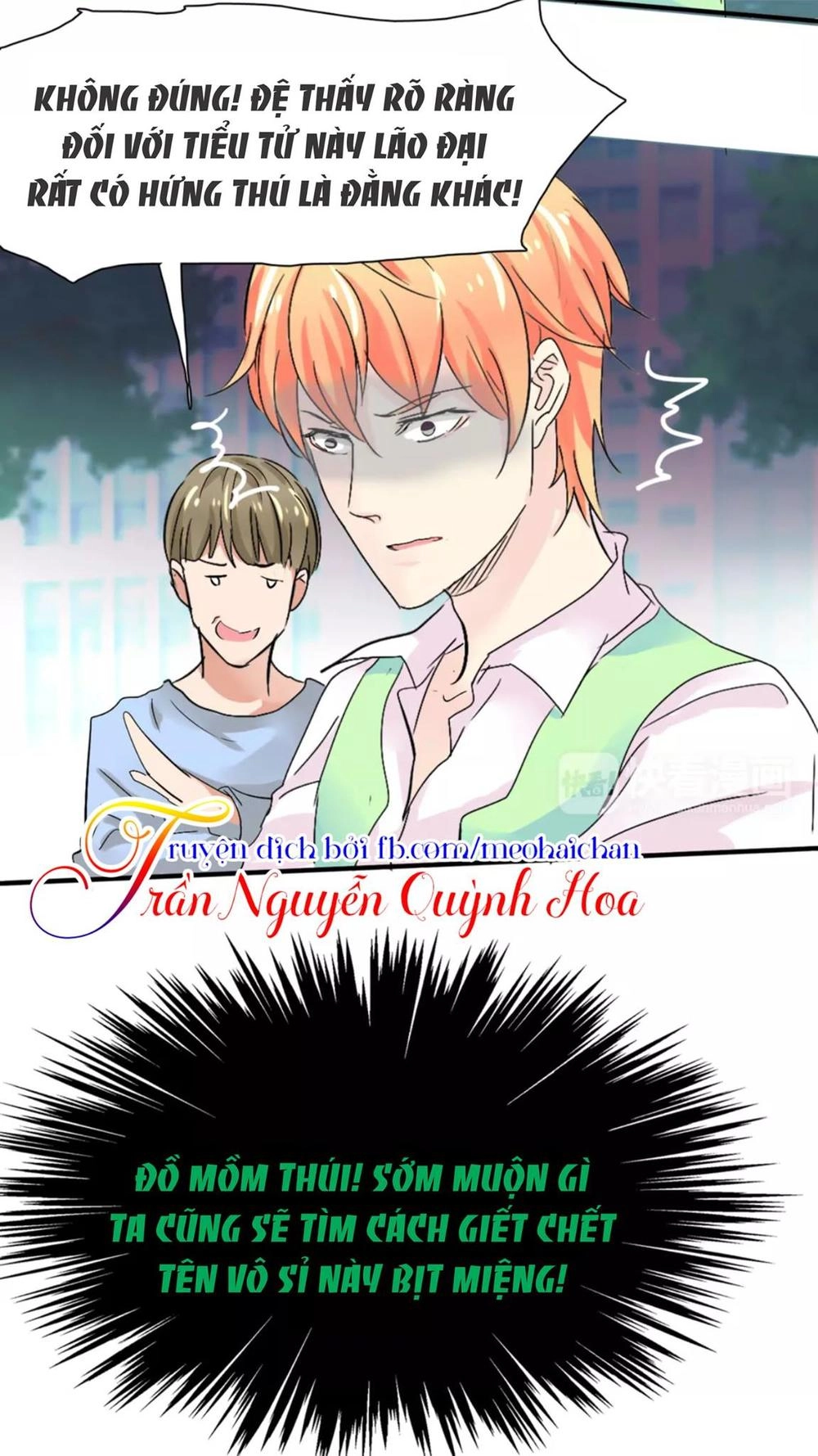 Lấy Sắc Tấn Công Sắc Chapter 6 - 15