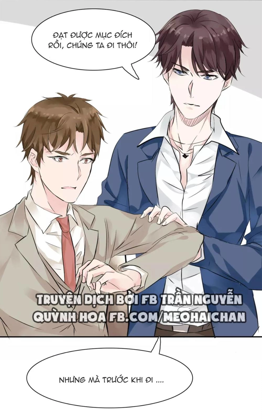 Lấy Sắc Tấn Công Sắc Chapter 7 - 14