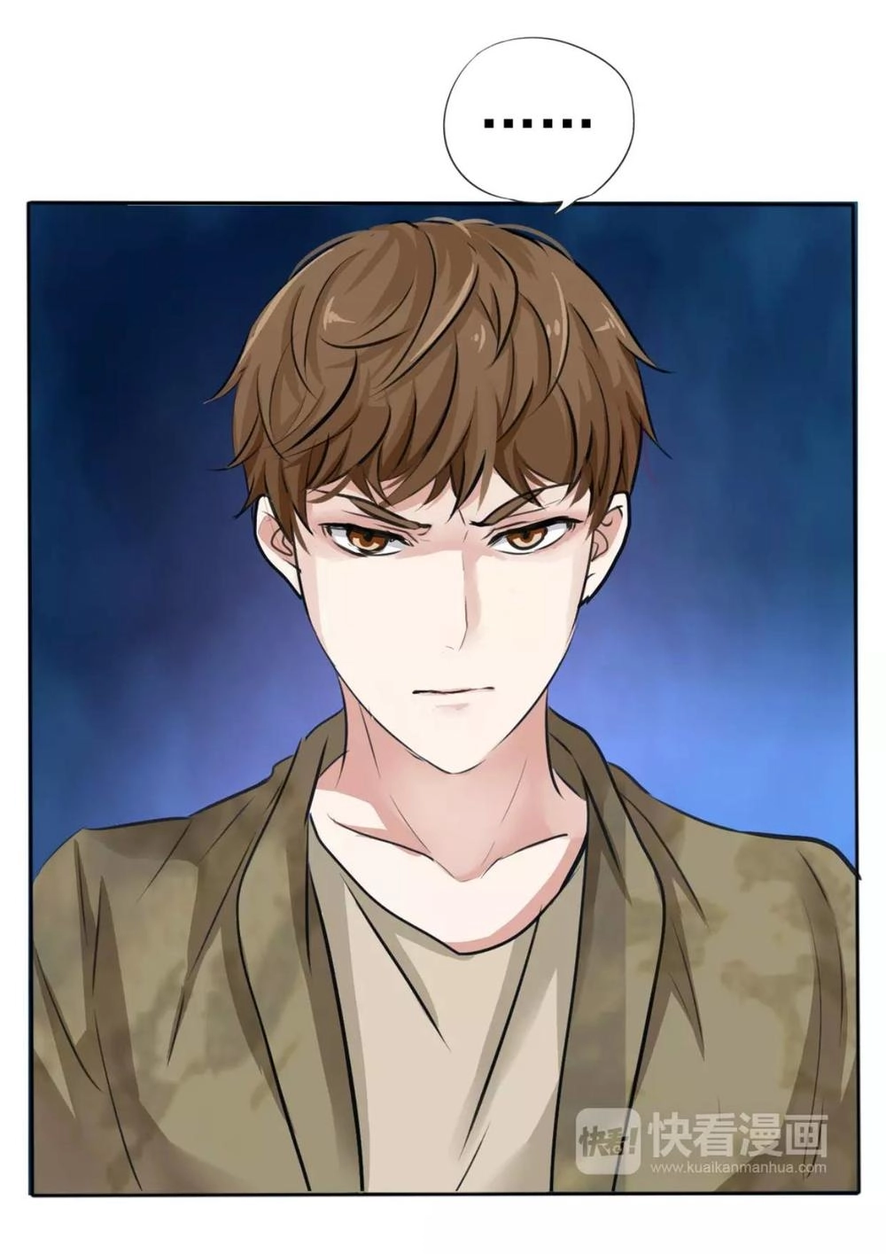 Lấy Sắc Tấn Công Sắc Chapter 11 - 6