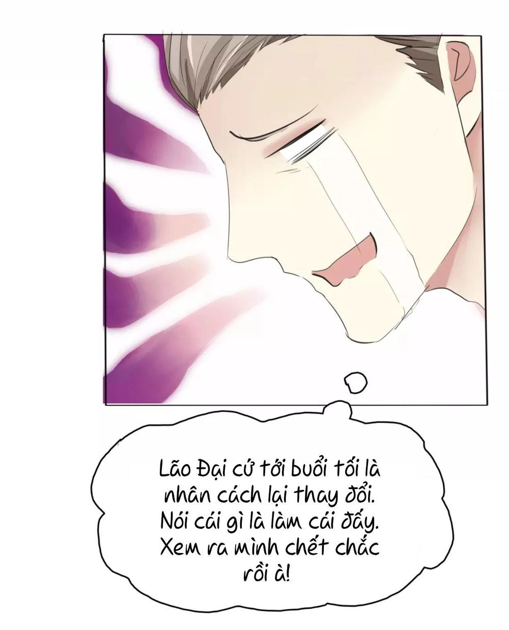 Lấy Sắc Tấn Công Sắc Chapter 11 - 33