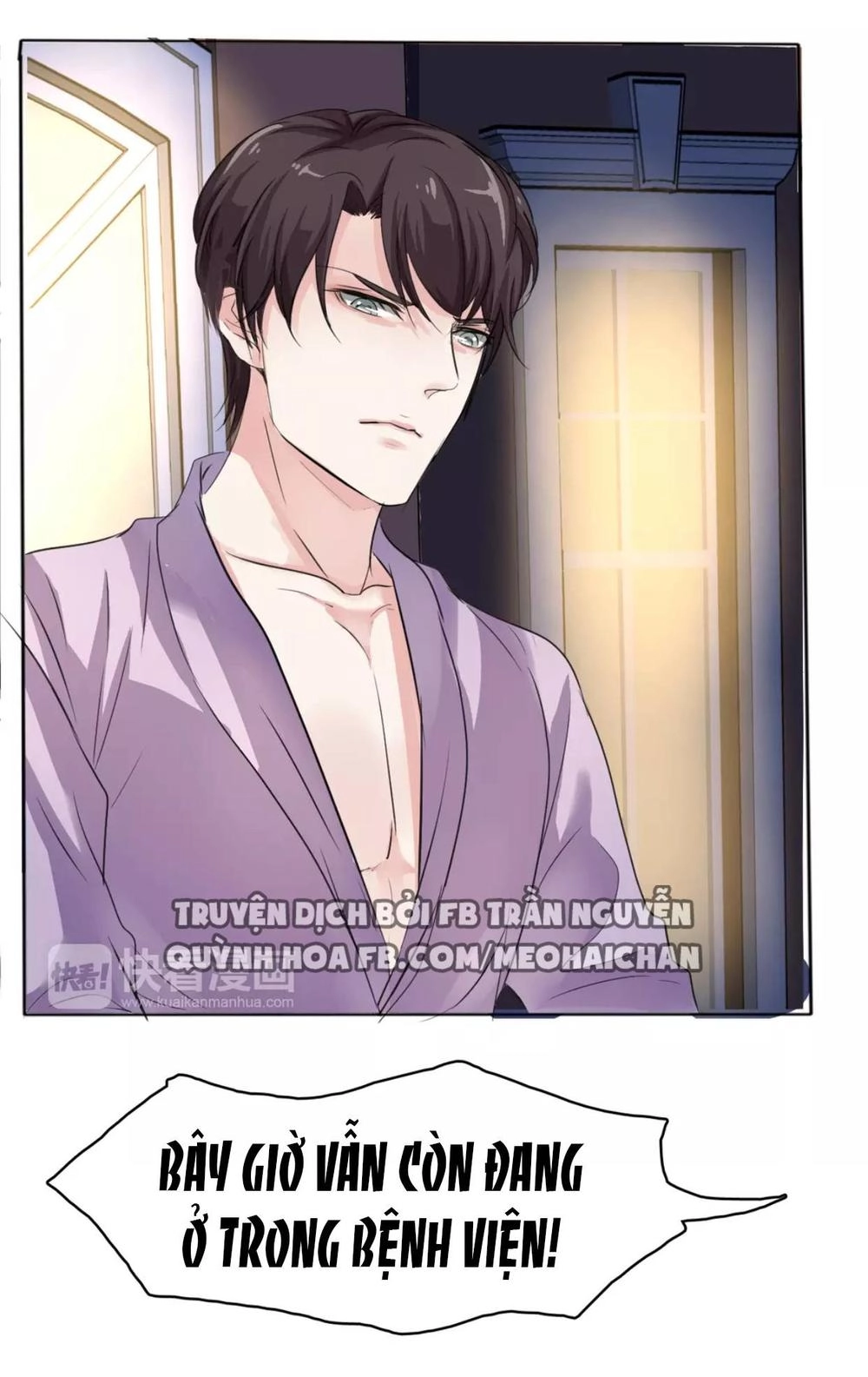 Lấy Sắc Tấn Công Sắc Chapter 11 - 35