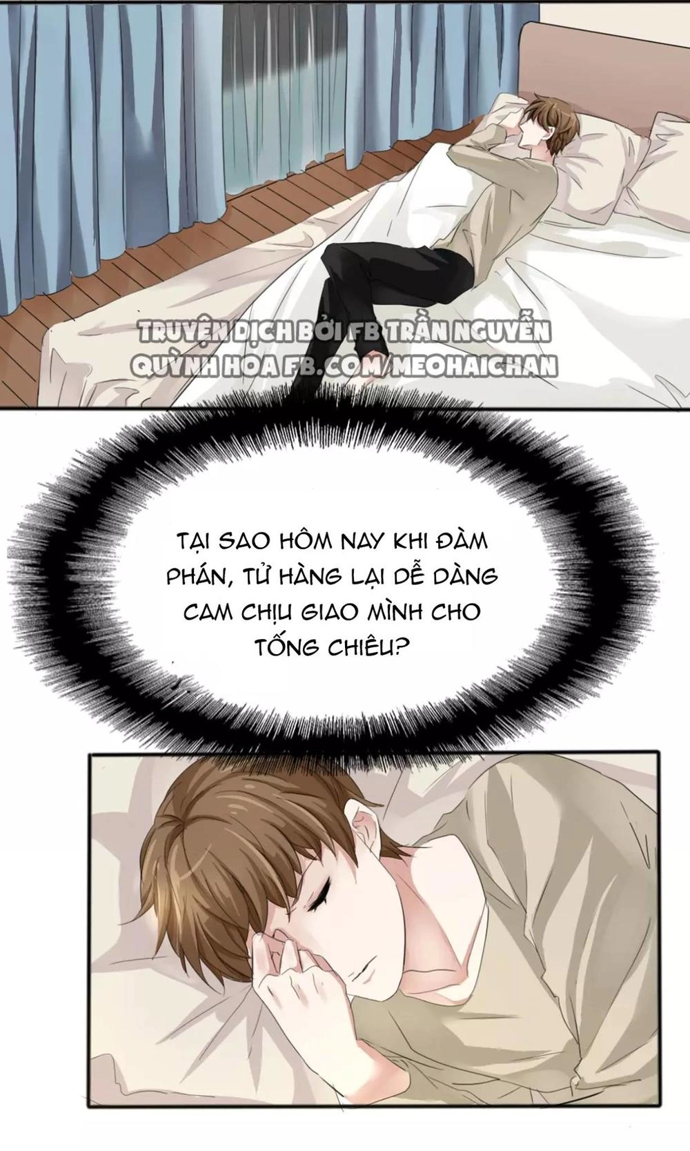 Lấy Sắc Tấn Công Sắc Chapter 12 - 29