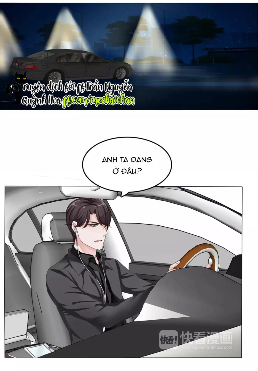 Lấy Sắc Tấn Công Sắc Chapter 13 - 19