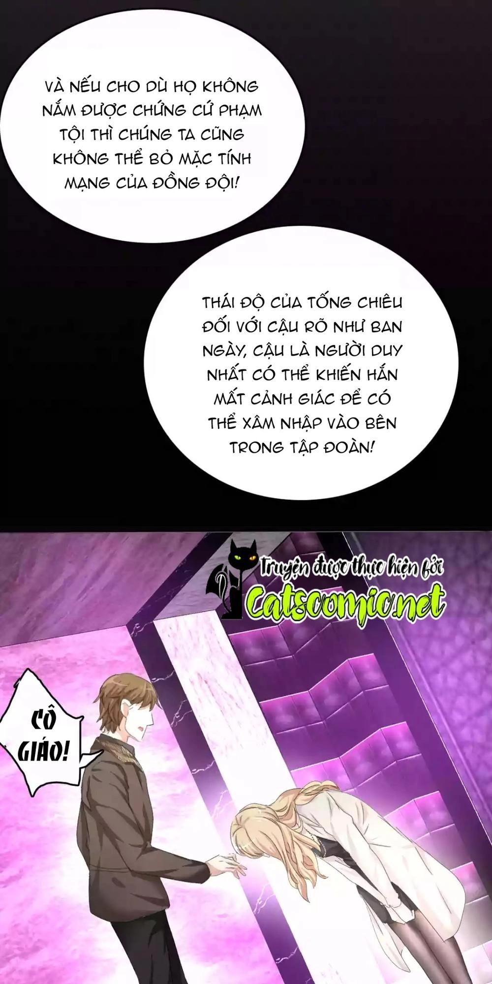 Lấy Sắc Tấn Công Sắc Chapter 14 - 25