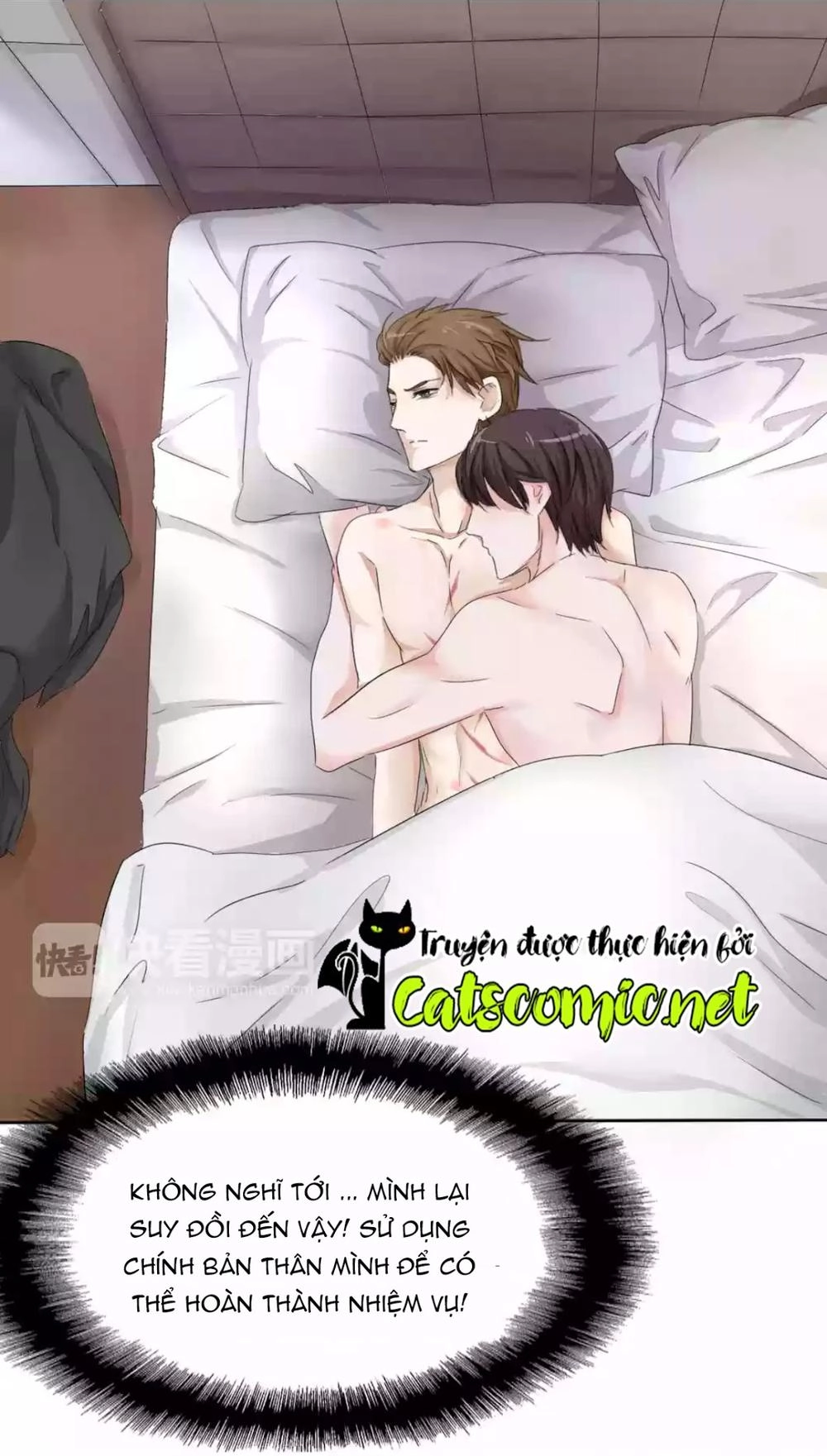 Lấy Sắc Tấn Công Sắc Chapter 14 - 32