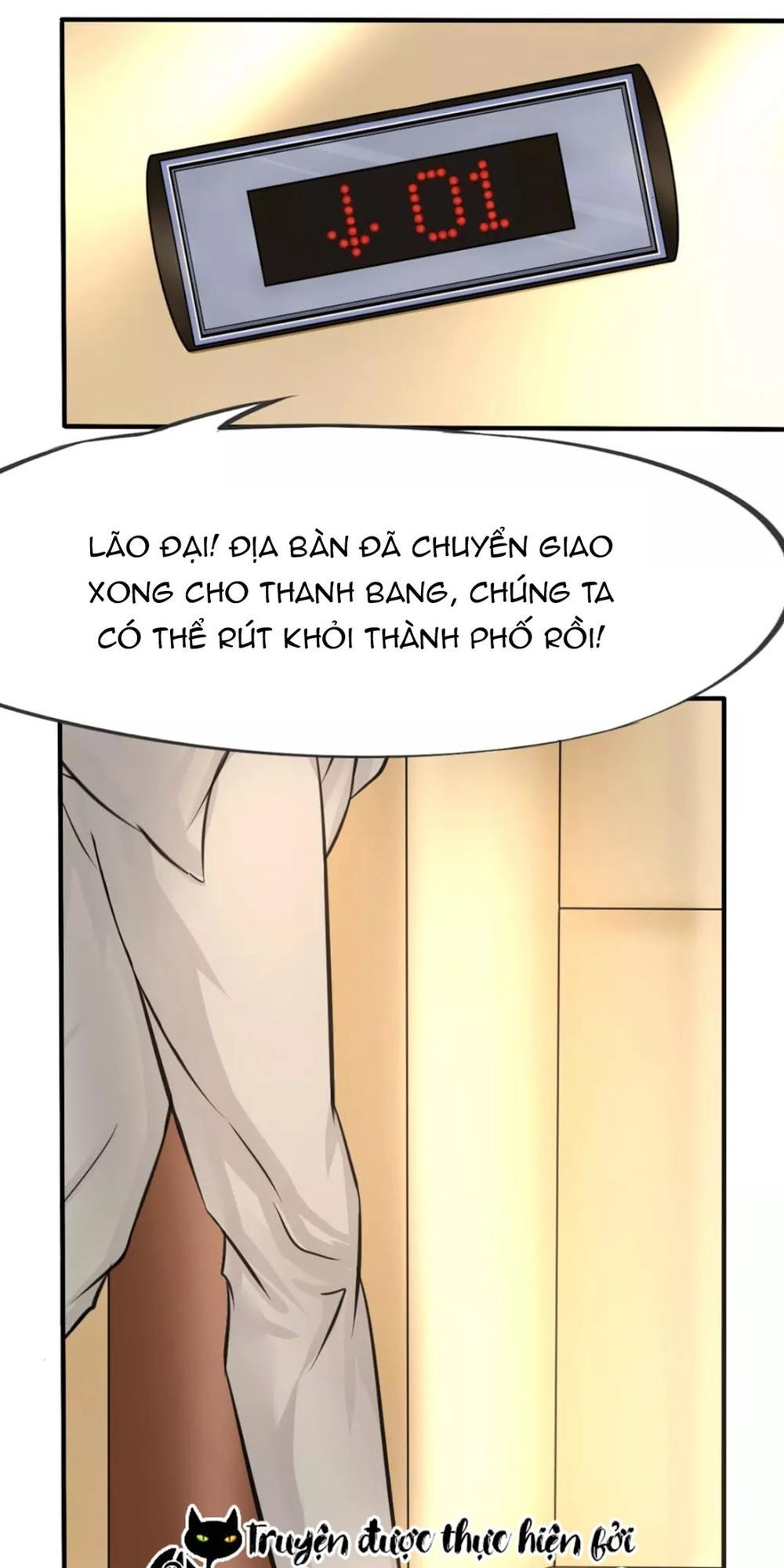 Lấy Sắc Tấn Công Sắc Chapter 15 - 49