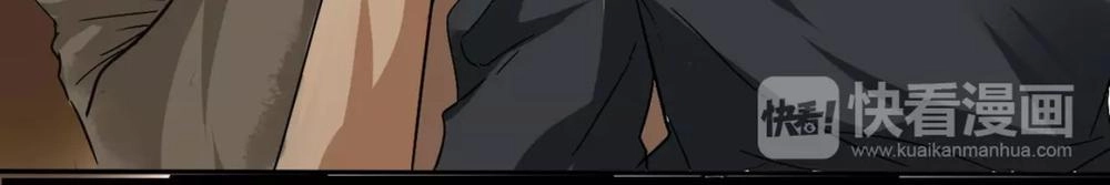 Lấy Sắc Tấn Công Sắc Chapter 21 - 3